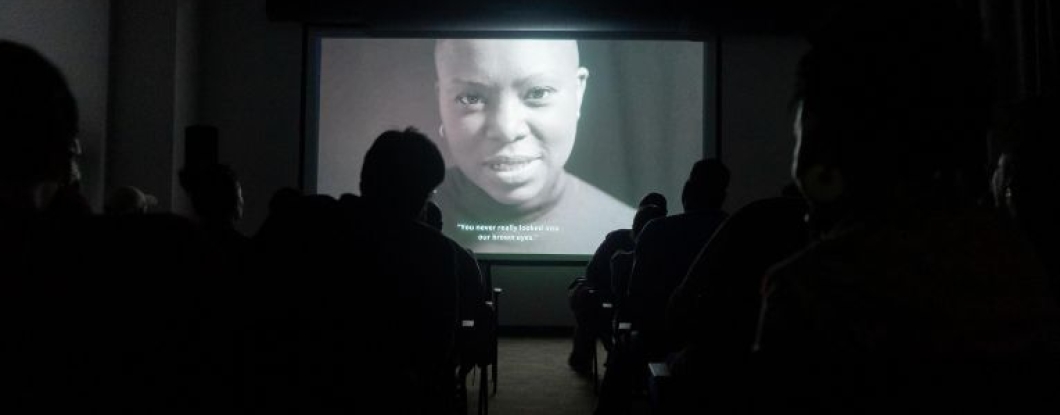 screening room