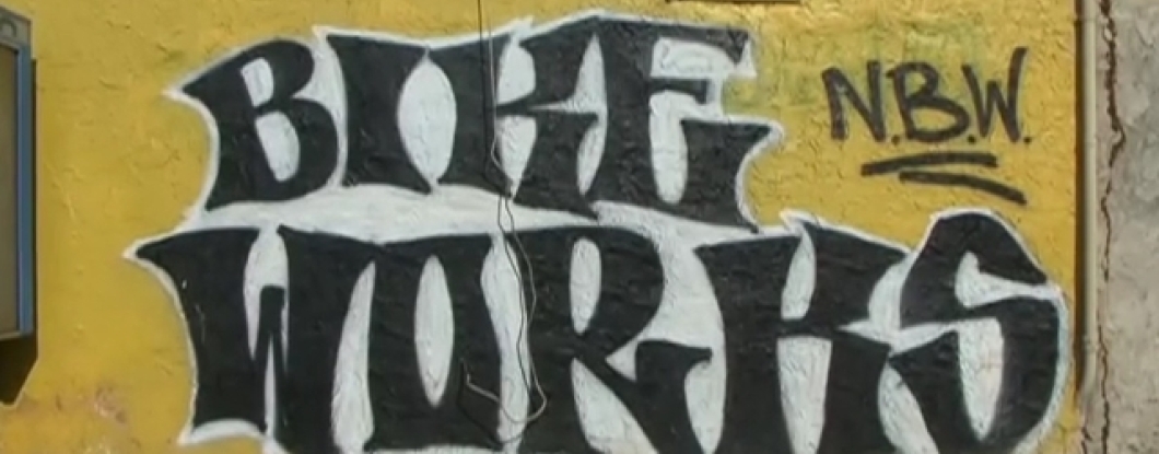 Title of film