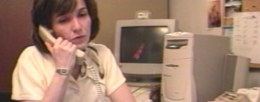 old school computer