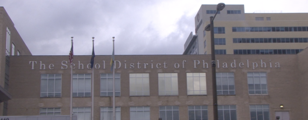 School District of Philadelphia Headquarters 