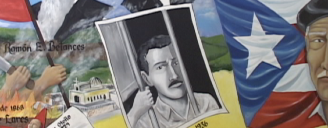 Mural showing figures of Puerto Rican resistance