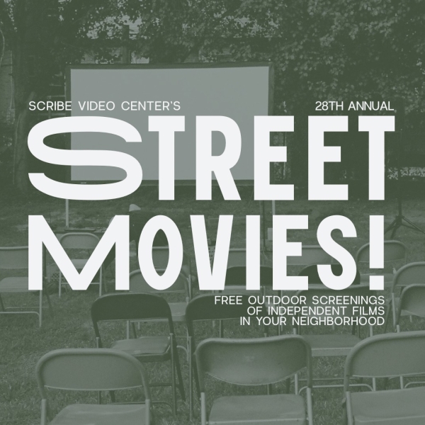 Street Movies! Banner