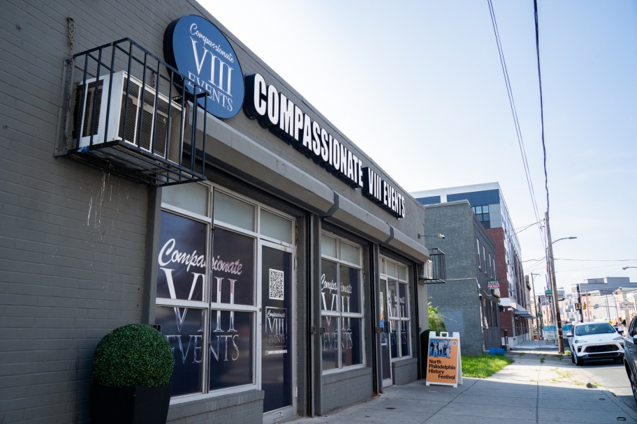 event building exterior