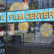 Echo Park Film Center