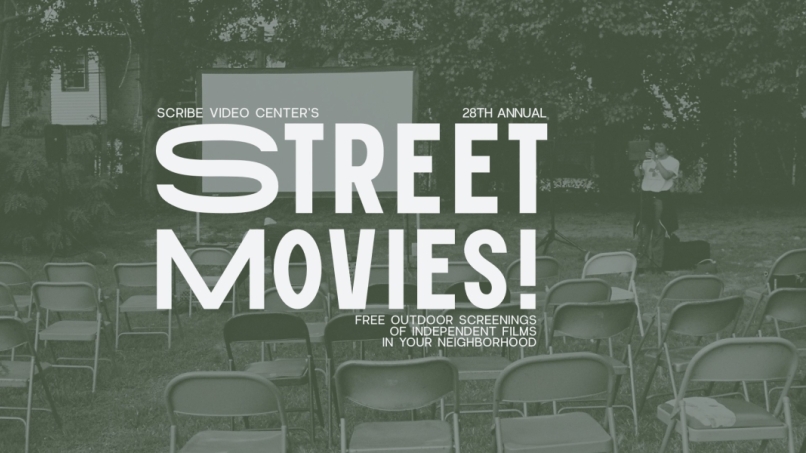 Street Movies Banner